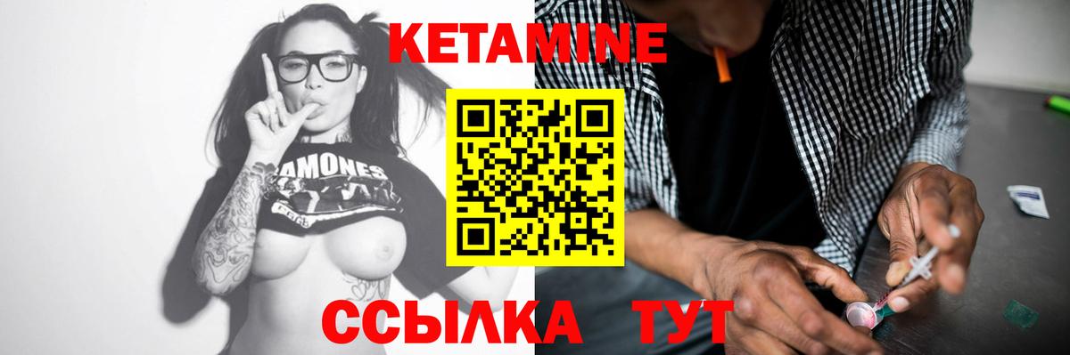  КОКАИН Менделеевск