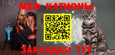 ешки Бузулук