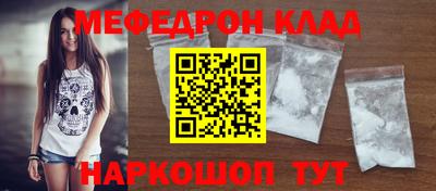 ешки Будённовск