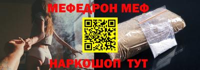 ешки Бузулук