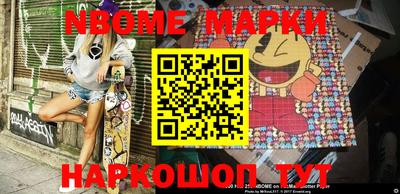 mdpv Бугуруслан