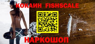 ешки Бузулук