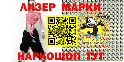 mdpv Бугуруслан