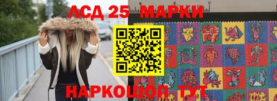 ешки Будённовск