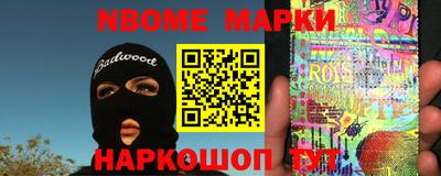 mdpv Бугуруслан