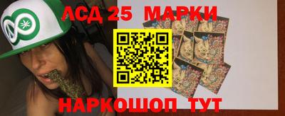 ешки Будённовск
