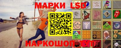 ешки Будённовск