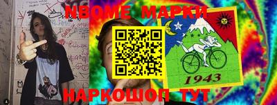 mdpv Бугуруслан