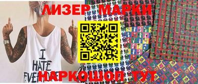 ешки Будённовск