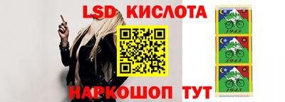 ешки Будённовск
