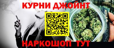 ешки Будённовск