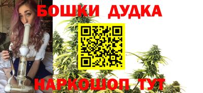 mdpv Бугуруслан