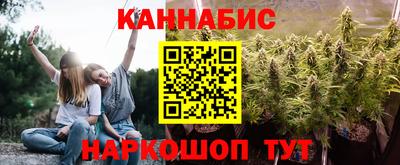 ешки Бузулук