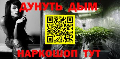 ешки Бузулук