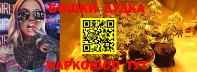 альфа пвп VHQ Заводоуковск