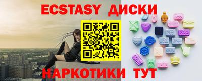 mdpv Бугуруслан