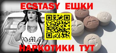 mdpv Бугуруслан