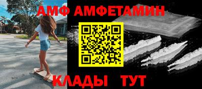 ешки Бузулук