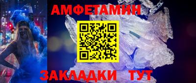 ешки Бузулук
