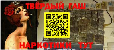 ешки Бузулук