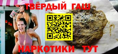 ешки Будённовск