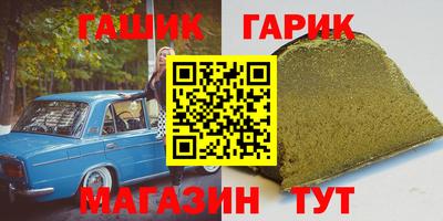 mdpv Бугуруслан