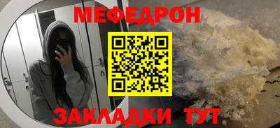 ешки Будённовск