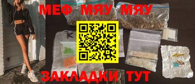 ешки Бузулук