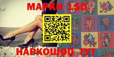 mdpv Бугуруслан